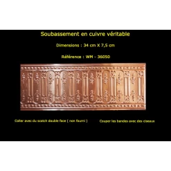 Alternative view of Décoration - Soubassement cuivre