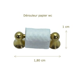 Alternative view of Support papier de toilette