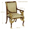 Fauteuil Empire miniature en noyer avec dorures 1:12, alliant luxe et confort pour un intérieur de maison de poupée somptueux.