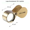 Loupe repliable en laiton, 30X grossissement, compacte avec boîte et crochet porte-clés. Avec dimensions