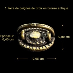 Poignée tiroir bronze antique patiné 1/12ᵉ vue principale avec dimensions