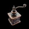 Moulin à café miniature bronze en métal avec manivelle